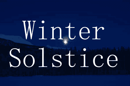 The logo for Winter Solstice, a Minecraft map for 1.16.4 by DeuxiemeCarlin on MCCreations