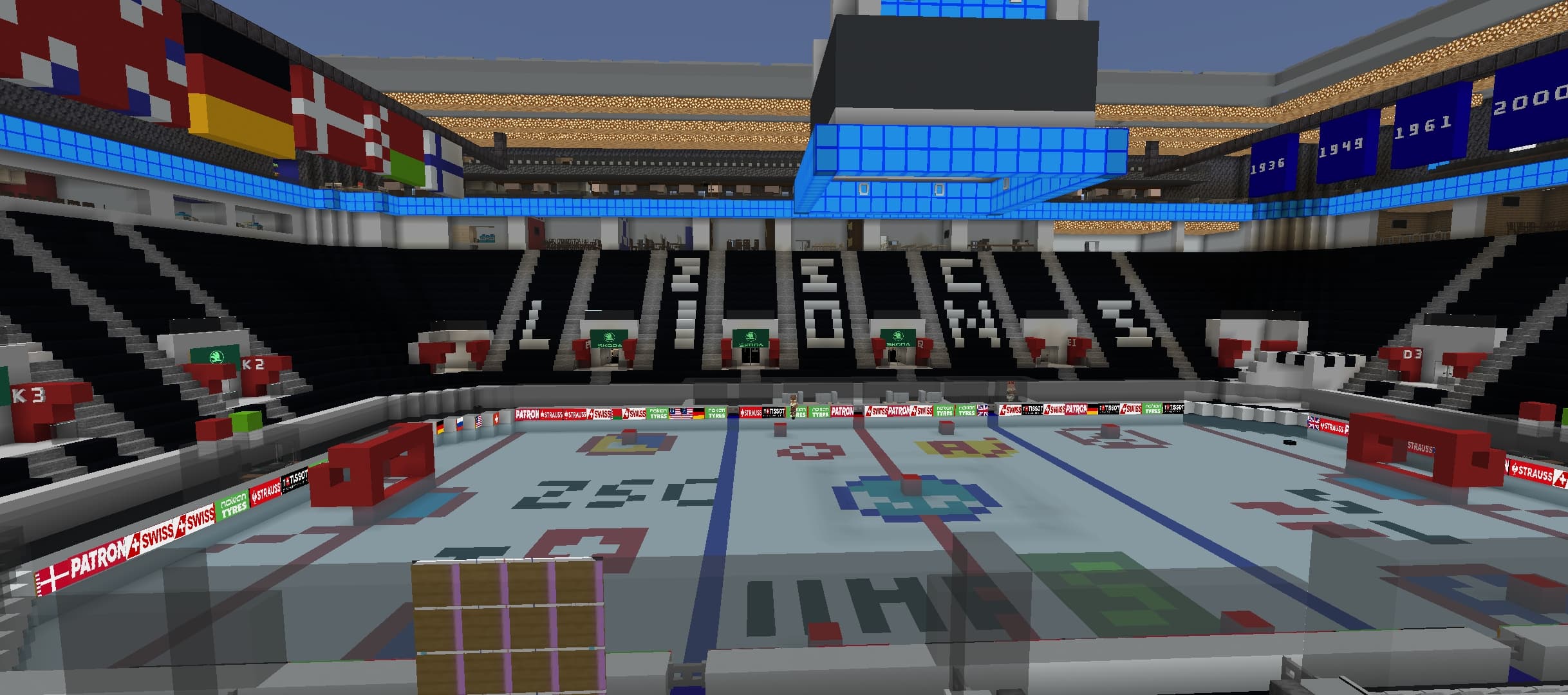 Swiss Life Arena總共5張圖片的第3張